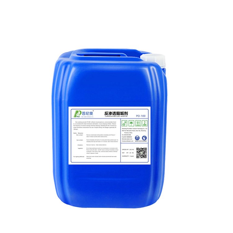普尼奧反滲透阻垢劑PO-100國標RO膜除垢劑純凈水處理阻垢25KG