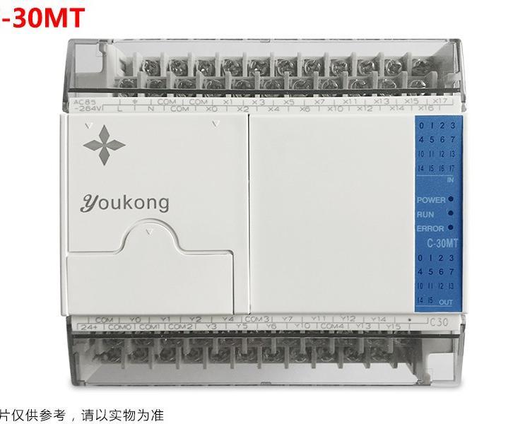 中達(dá)優(yōu)控兼容西門子PLC控制器擴展模塊232繼電器14路輸出