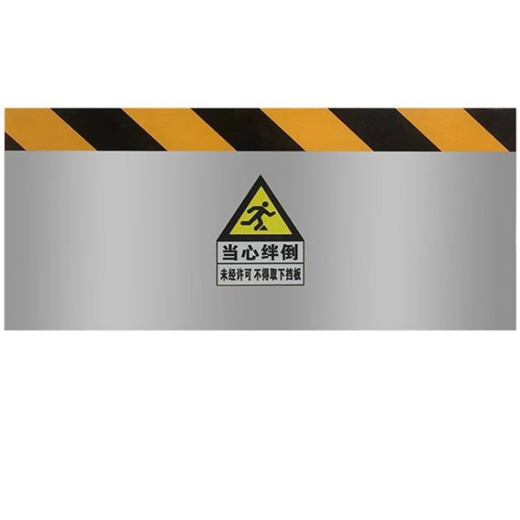糧倉加厚擋板可折疊鋁合金擋鼠板不銹鋼防鼠板