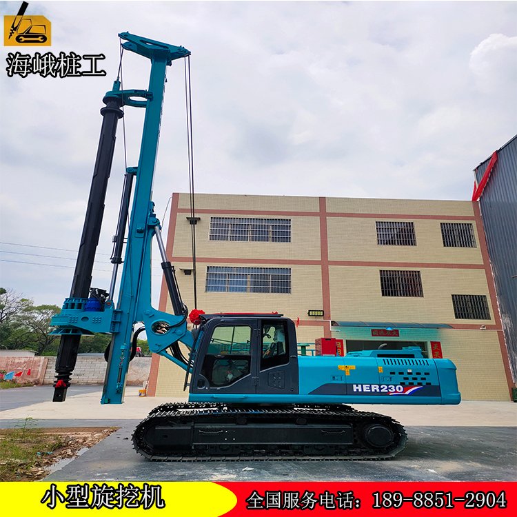 電網(wǎng)推薦海峨旋挖機(jī)電力工程基礎(chǔ)旋挖機(jī)基建旋挖鉆機(jī)
