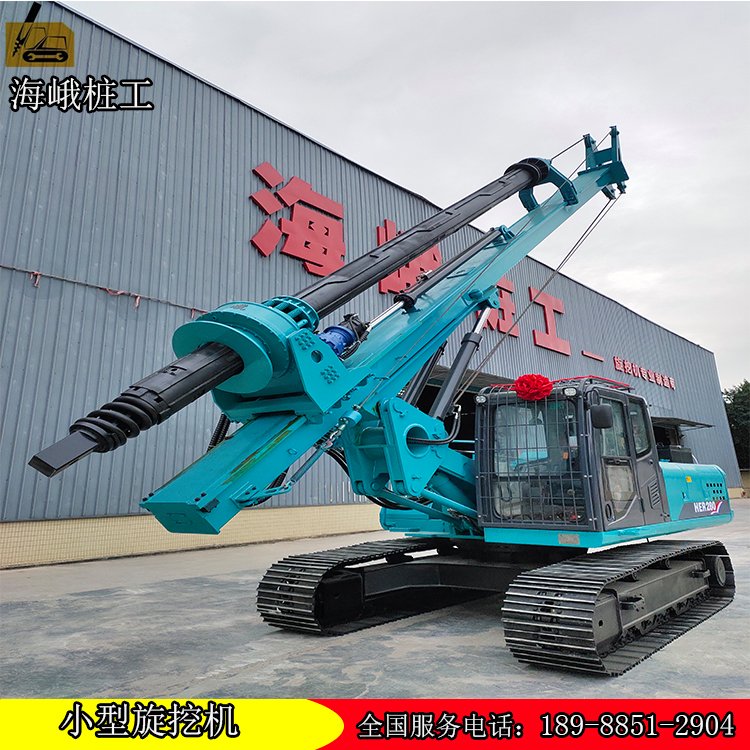 電力鉆樁旋挖機(jī)電力工程基礎(chǔ)挖孔小型挖樁機(jī)轉(zhuǎn)場方便