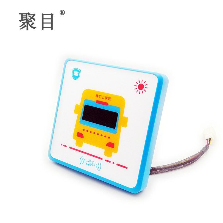 車(chē)載刷卡機(jī)Q911通勤車(chē)無(wú)線(xiàn)考勤刷卡校車(chē)刷卡推送