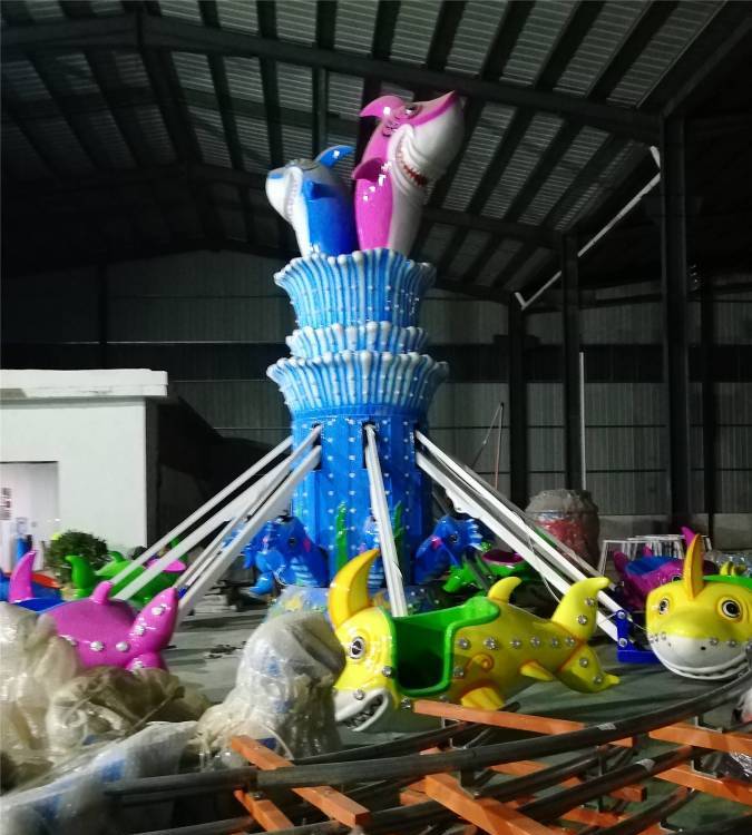樂之翔新型海洋款自控飛機(jī)廠商戶外游樂場游樂設(shè)備