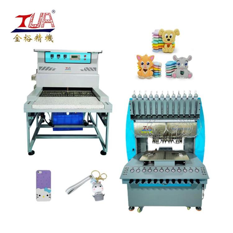 自動PVC滴塑機(jī)硅膠玩具點(diǎn)膠機(jī)適用PVC商標(biāo)公仔商標(biāo)等制作