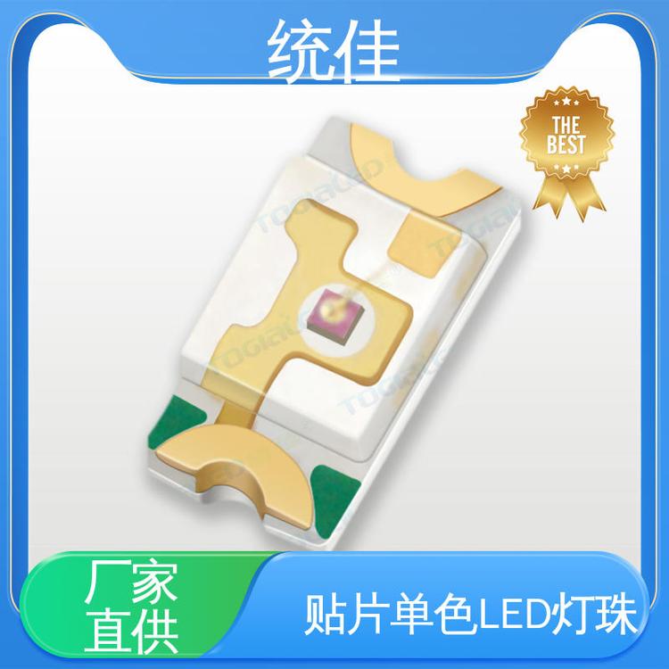 統(tǒng)佳貼片單色燈珠0603紅外環(huán)保節(jié)能支持按需定制