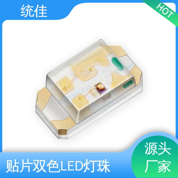 廠家供應貼片型LED貼片雙色led燈珠家用電器用可按需加工定制