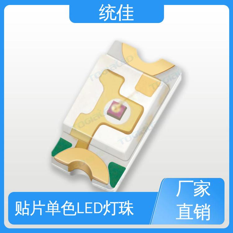 廠家生產(chǎn)貼片單色led燈珠0603紅外背光模組應(yīng)用多種規(guī)格支持定制