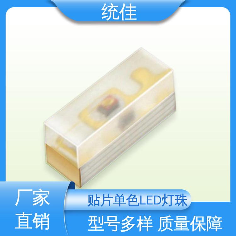 廠家生產(chǎn)0201單色貼片LED燈珠高端數(shù)碼應(yīng)用支持按需定制