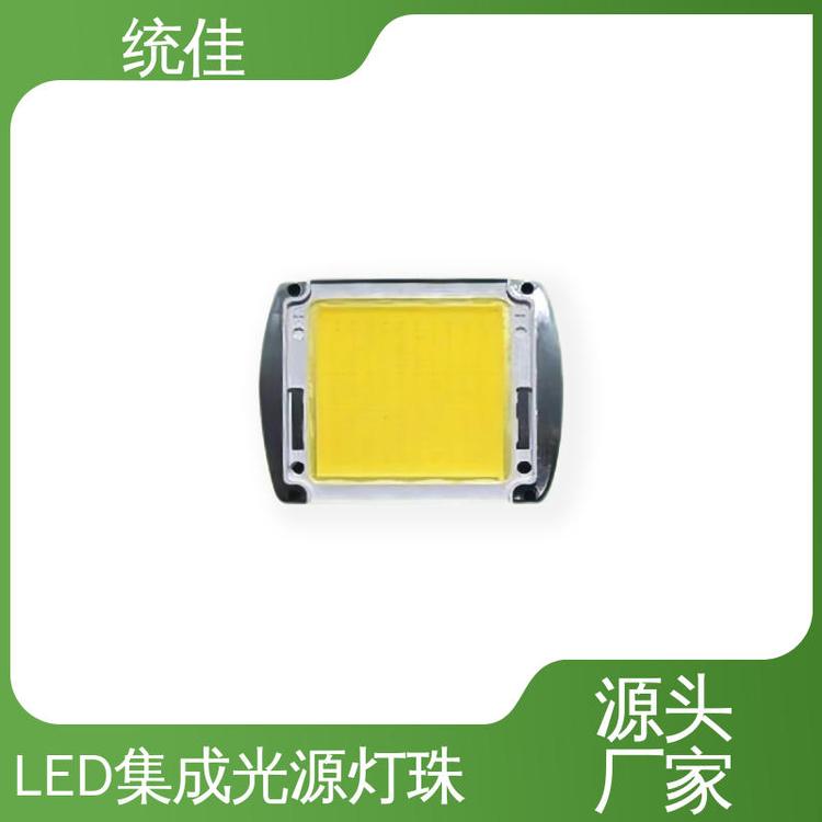 統(tǒng)佳大功率燈珠LED集成光源120W-500W出光均勻多種規(guī)格可定制