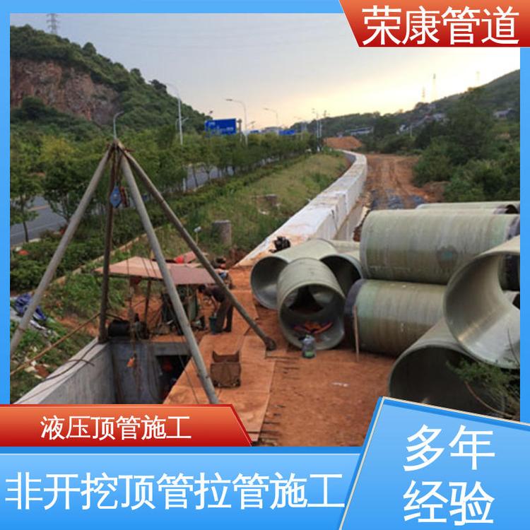 姒悍宸ユ湡鐭垚鏈綆閶肩瓔娣峰嚌鍦熼爞绠℃柦宸ヨ嚜鏈夊ぇ鍨嬭ō(sh猫)鍌欏皥妤�(y猫)鍦�(tu谩n)闅�