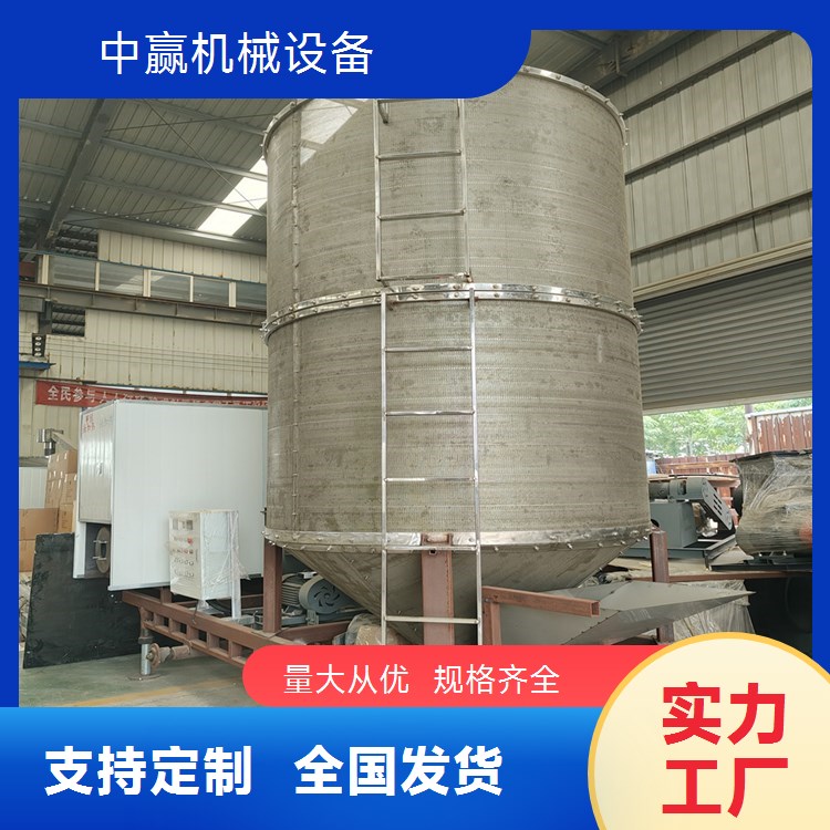 小太陽玉米糧食烘干機(jī)廠家電加熱水稻燃油電燃?xì)鉄荷镔|(zhì)