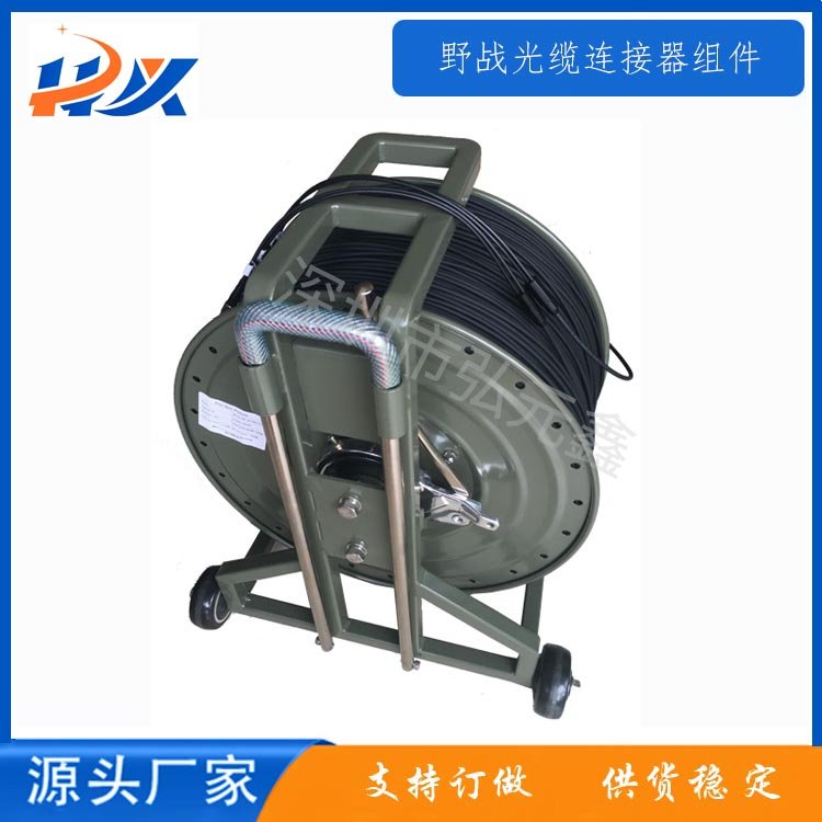 便攜式光纜車，光纜盤線架，平移式光纜組件