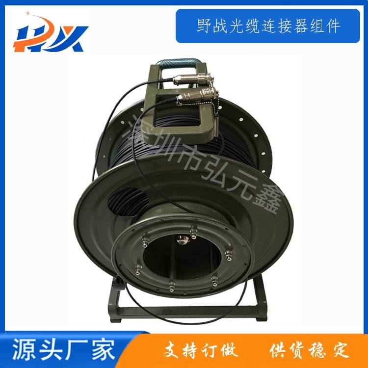 光纜連接器組件，光纜收放線架，便攜式光纜車