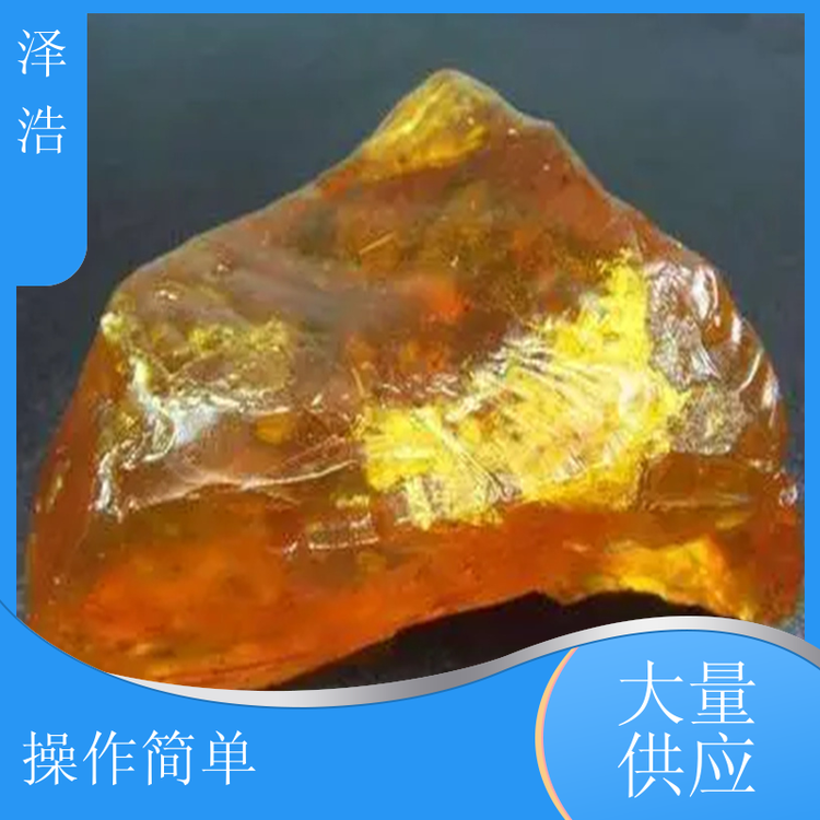 大量供應(yīng)蒸汽馬尾松香增粘涂料油漆油墨規(guī)格多樣操作簡便