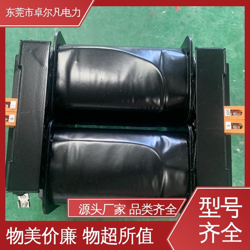 卓爾凡生產廠家380V變壓器UL認證全銅芯防爆