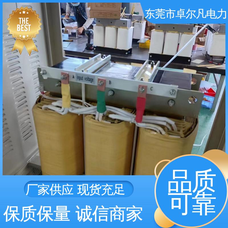 卓爾凡低漏磁內(nèi)阻小煤礦專用帶UL認(rèn)證變壓器