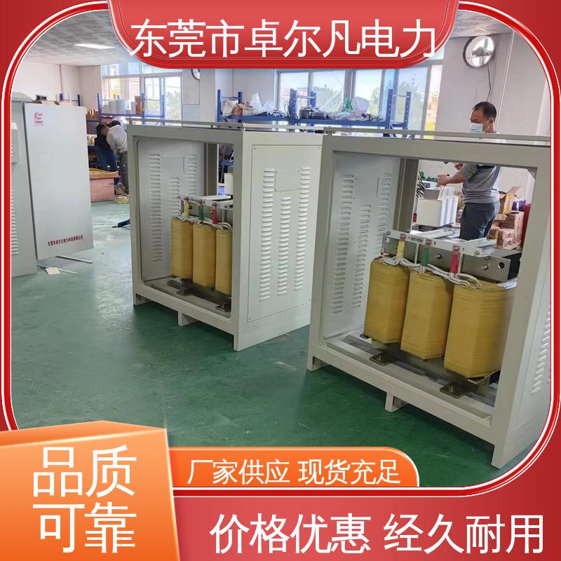卓爾凡220V變壓器UL認證廠家供應(yīng)大功率重量輕