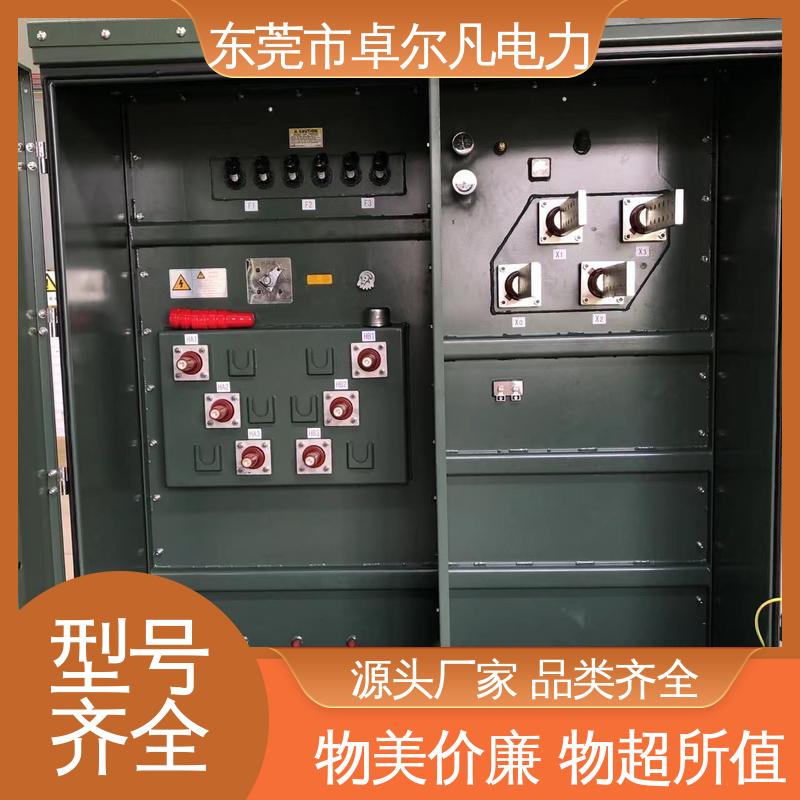 卓爾凡煤礦專用采用H級(jí)漆包線220V變壓器UL認(rèn)證