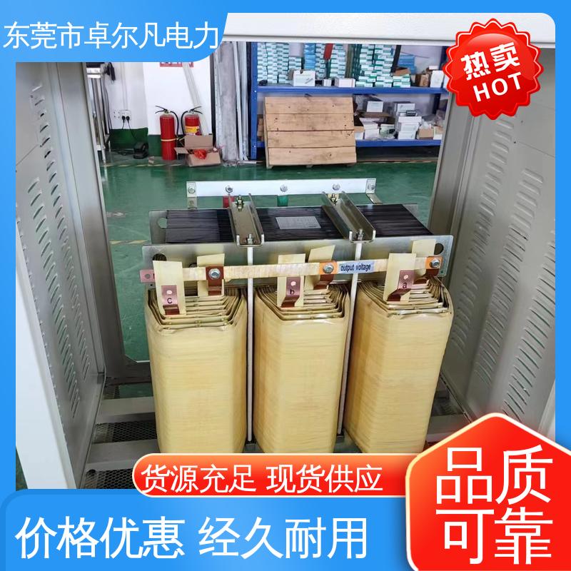 采用H級漆包線電壓穩(wěn)定帶UL認(rèn)證變壓器卓爾凡