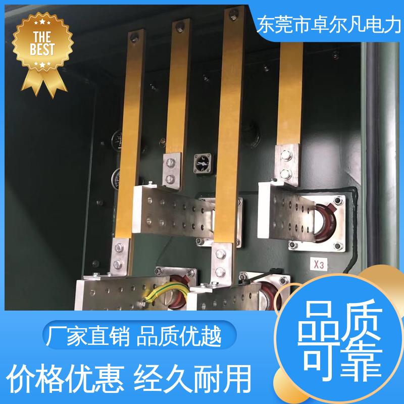 大功率重量輕廠家定制380V變壓器UL認(rèn)證卓爾凡
