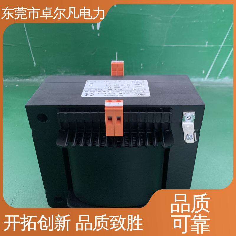 卓爾凡277VUL認證變壓器煤礦專用加厚噴塑外殼