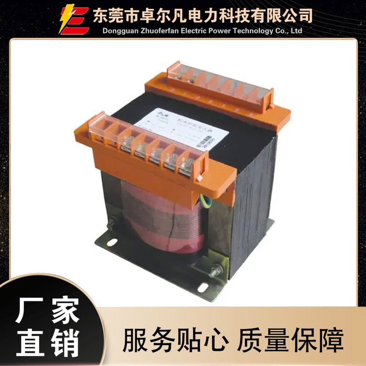 380V變220V光伏隔離200V三相大功率變壓器10KW20\/100KW干式變壓器