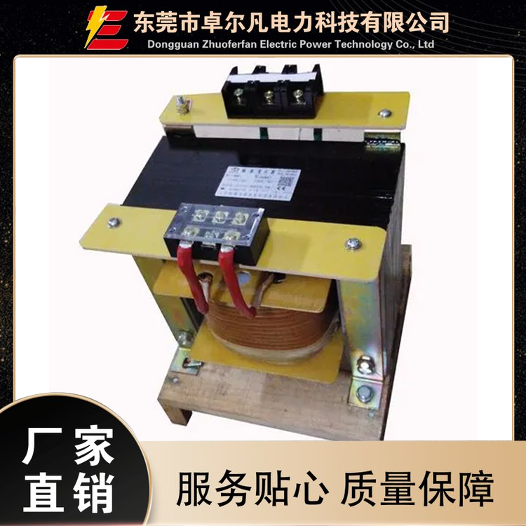 三相干式隔離變壓器廠家380V機(jī)床自耦變壓器