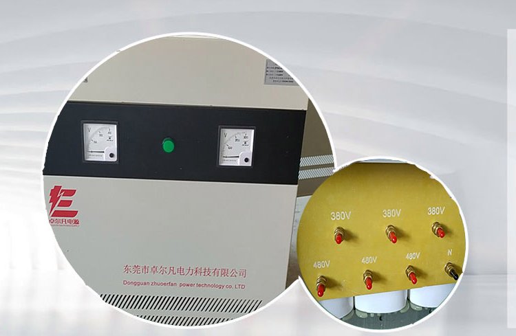 伺服電機(jī)變壓器380V變220VSMT貼片機(jī)硅鉬棒電爐專用沙迪克火花機(jī)