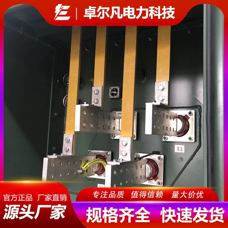 工廠供電三相220V變380V變壓器穩(wěn)定可靠高效節(jié)能