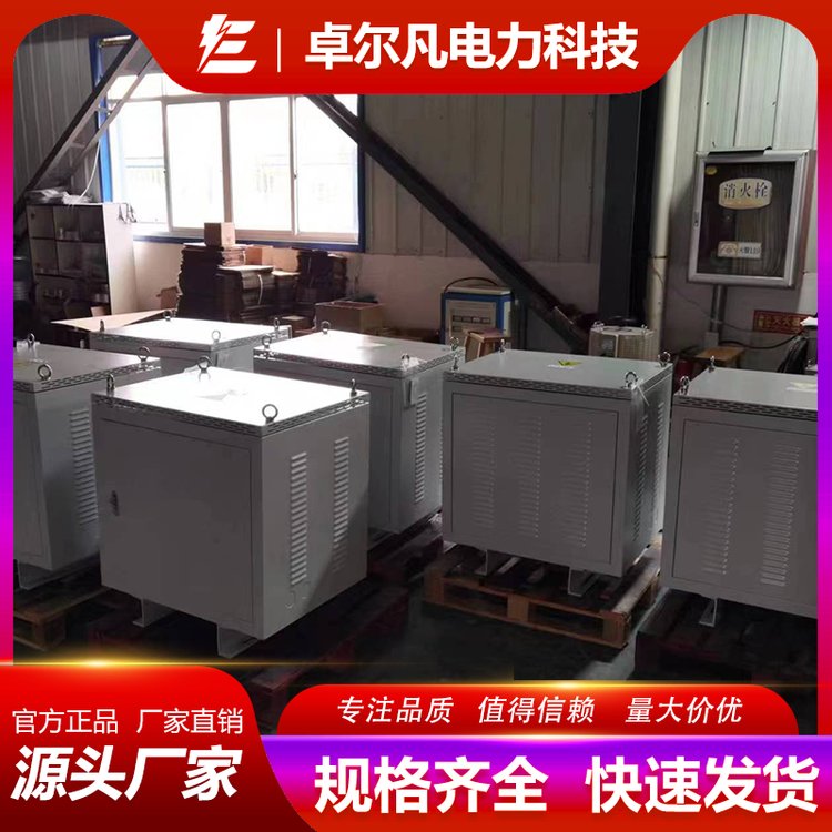 大功率出口墨西哥220V變380V變壓器多功能性創(chuàng)新設(shè)計