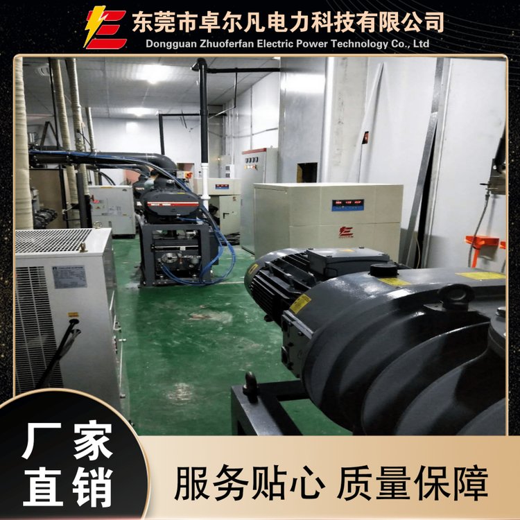 卓爾凡昭和新科隆真空鍍膜機穩(wěn)變一體機日本鍍膜設(shè)備變壓器