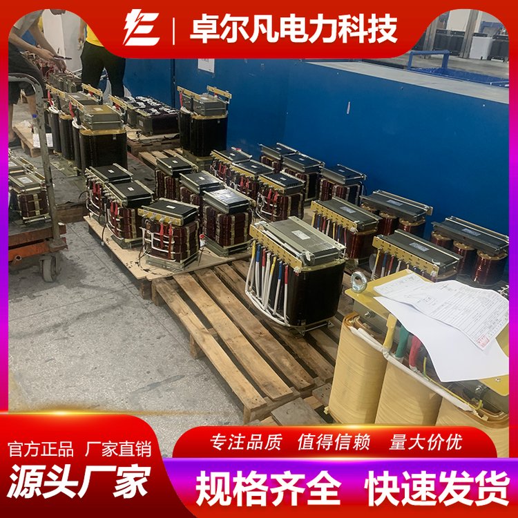 礦山施工440V變380V變壓器長(zhǎng)期耐用安全可靠