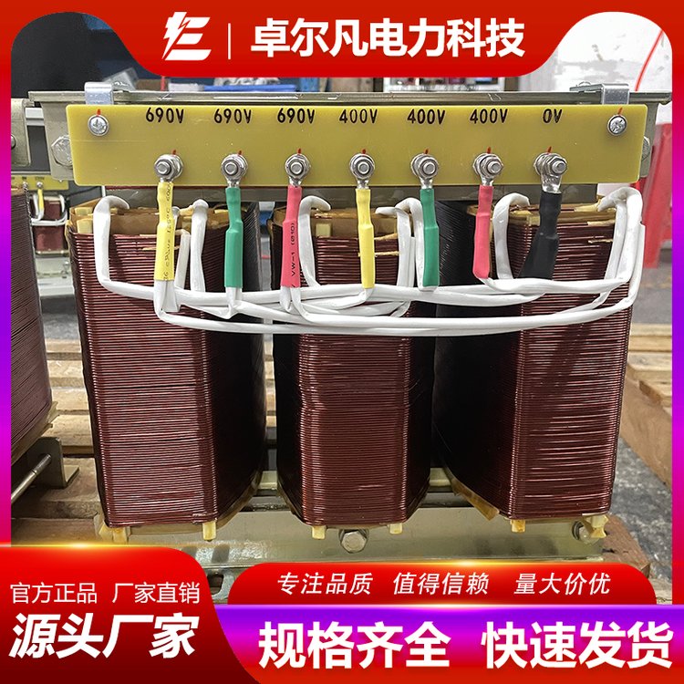 工廠供電出口印尼415V變380V變壓器可按要求進行定制