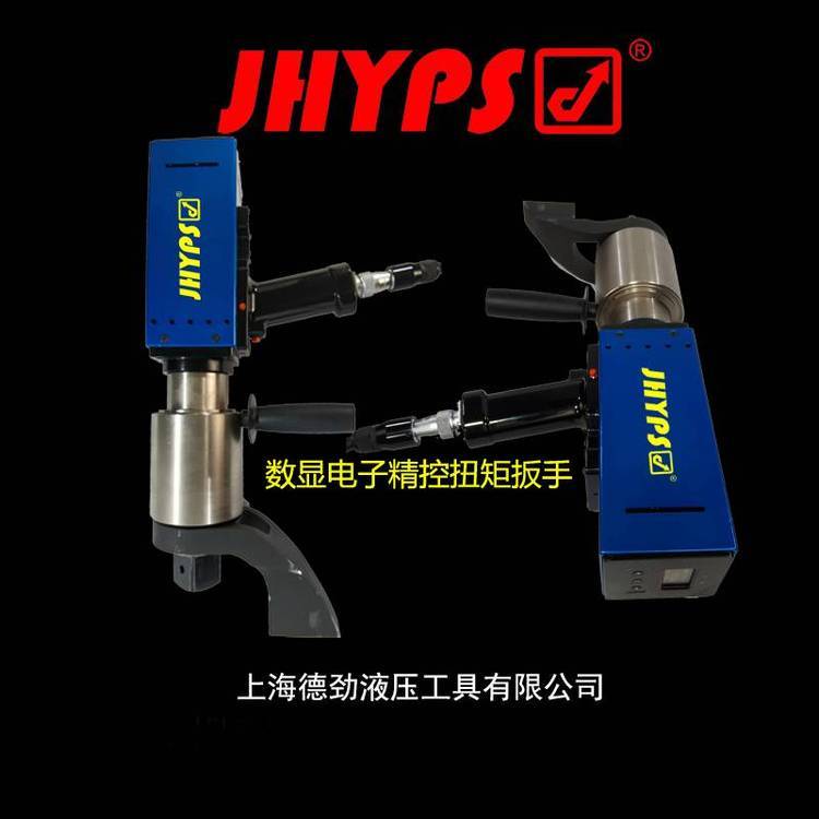 電子精控扭矩扳手生產(chǎn)廠家電子精控力矩扳手工作原理