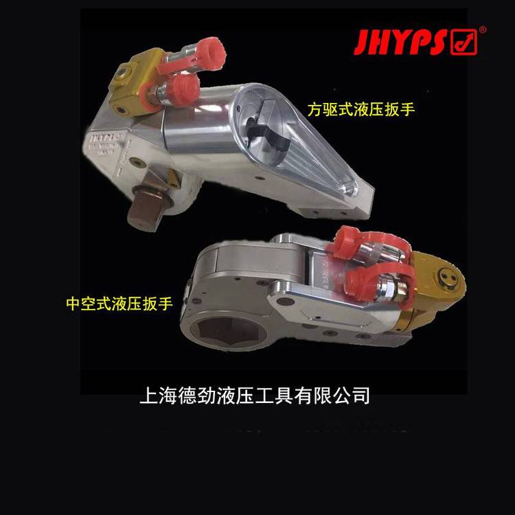 進口風電***液壓扳手德國JHYPS\/勁博世風力發(fā)電機安裝***液壓扳手