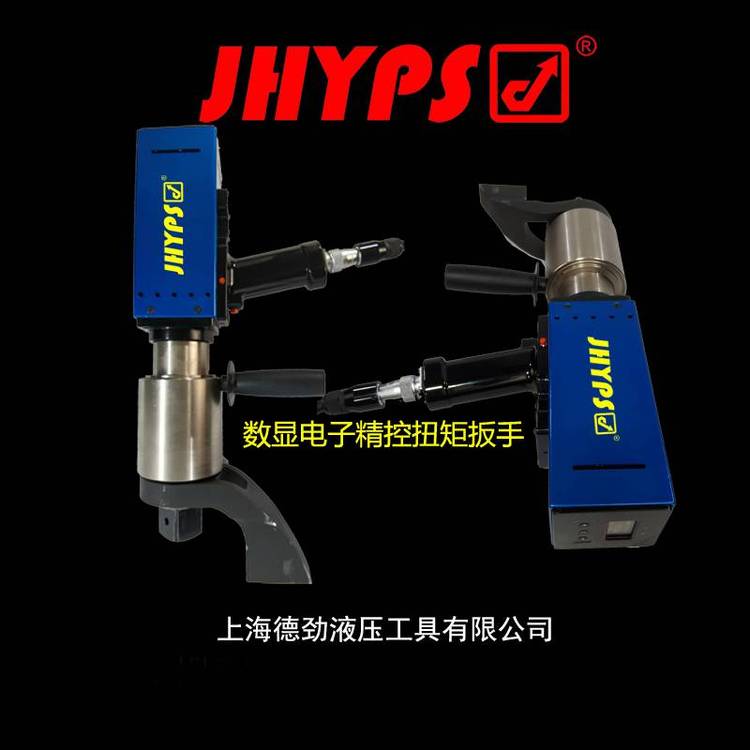 電子精控扭矩扳手生產(chǎn)廠家電子精控力矩扳手工作原理