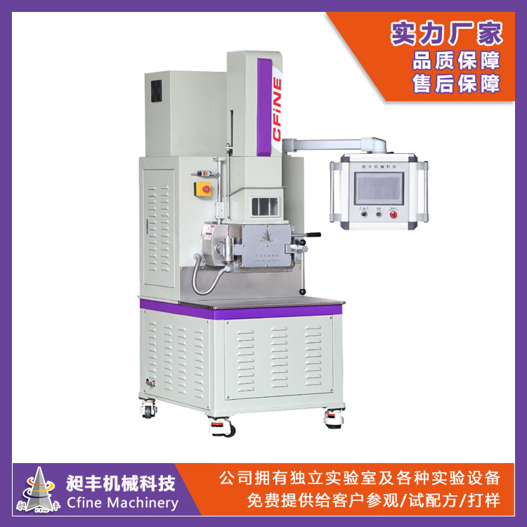鏄惰睈渚涙噳(y墨ng)鐔辨晱闆诲瓙\/鐔辨晱闆婚樆閲戝爆绮夐櫠鐡风矇灏堢敤瀵嗙厜姗�(j墨)鐢熺敘(ch菐n)鍒堕€犲晢