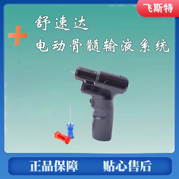 鑸掗€熼仈-MD100-闆诲嫊楠ㄩ墕楠ㄩ珦妲�