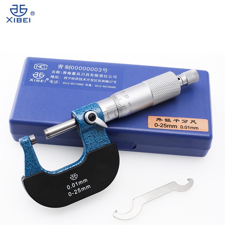 青量外徑千分尺0-25-50-75mm分離絲螺旋測(cè)微儀器計(jì)量量具器具