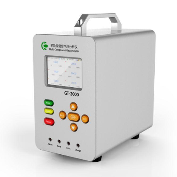 孚準(zhǔn)GT-2000-SO2二氧化硫氣體分析儀支持PM2.5粉塵粒子傳感器