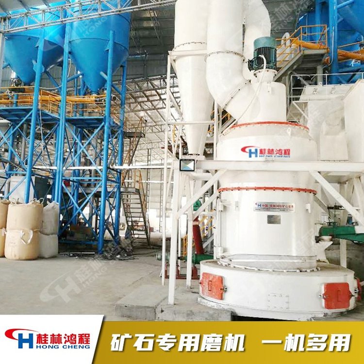 磨重晶石粉的設(shè)備新型雷蒙磨粉機(jī)設(shè)備雷蒙磨設(shè)備價格