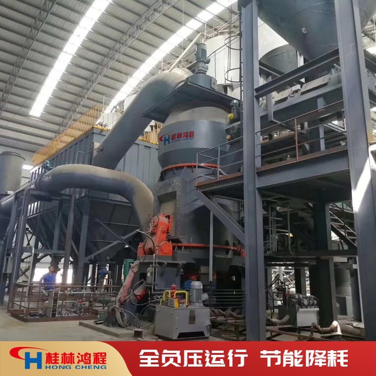 蘭炭立磨機(jī)立式磨粉機(jī)粉磨設(shè)備電廠磨煤機(jī)
