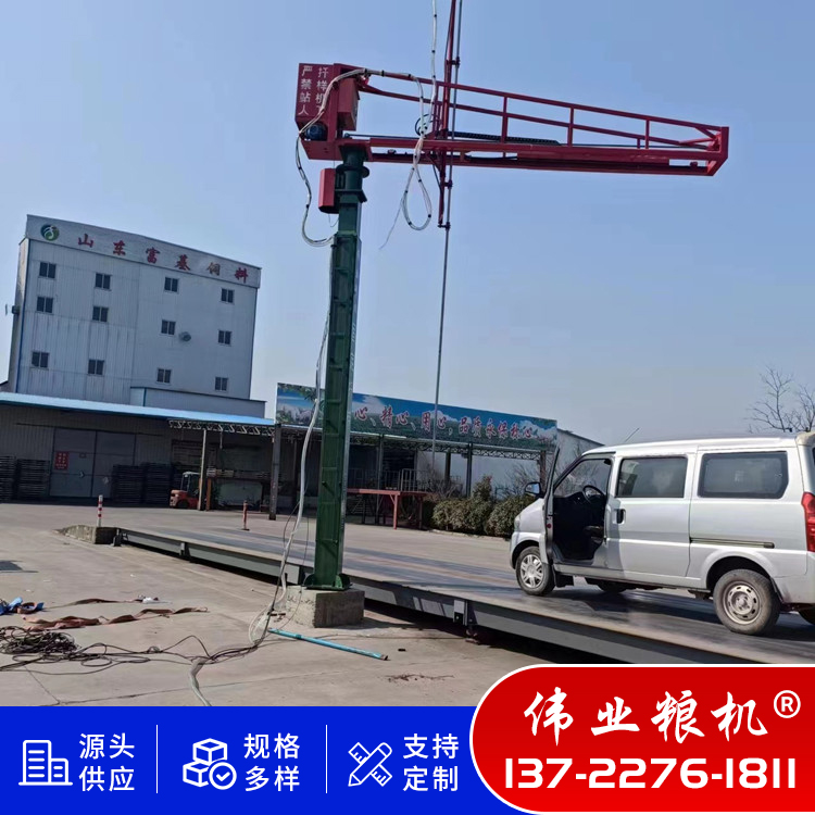 分析糧質(zhì)取樣器玉米抽樣扦樣機(jī)全自動(dòng)糧食扦樣器