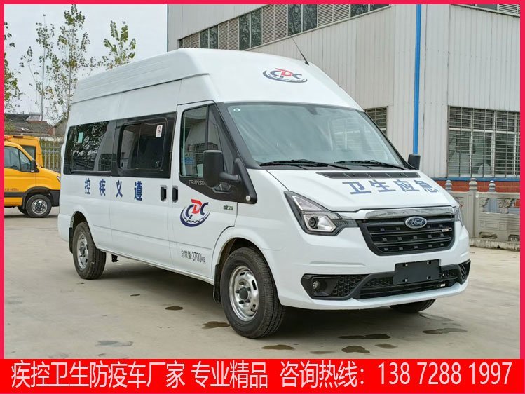 疾控中心衛(wèi)生防疫車福特v348消殺消毒噴霧車室外30米霧炮消殺車