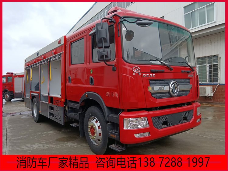 7-8噸東風(fēng)D9水罐消防車8噸泡沫石油化工冶煉消防救援城鎮(zhèn)社區(qū)滅火