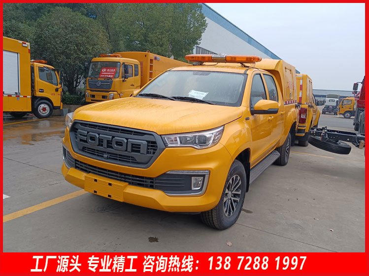 慶鈴四驅(qū)皮卡電源救險(xiǎn)車大流量抗洪排澇車電力工程管網(wǎng)搶修車