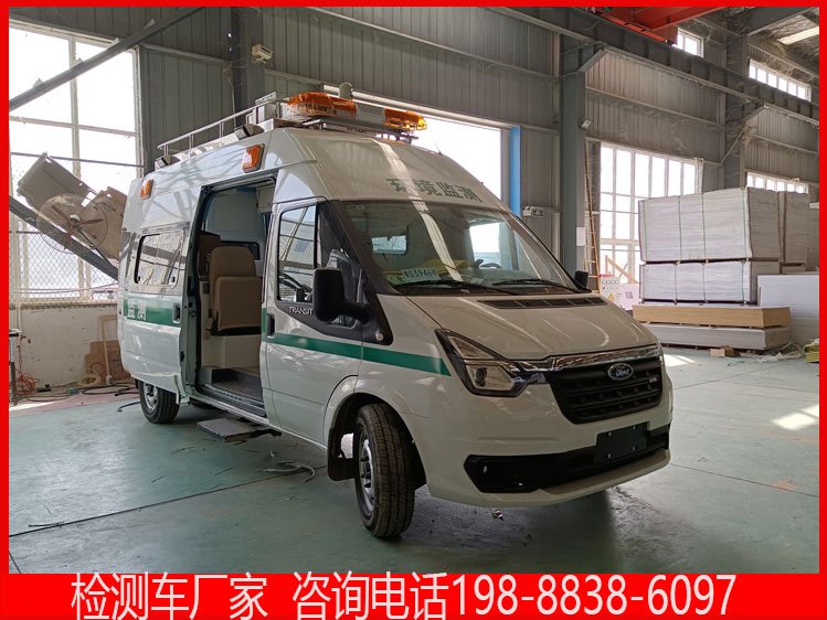 福特大氣環(huán)境立體走航觀測車空氣質(zhì)量VOCs智能監(jiān)測車移動環(huán)保檢測