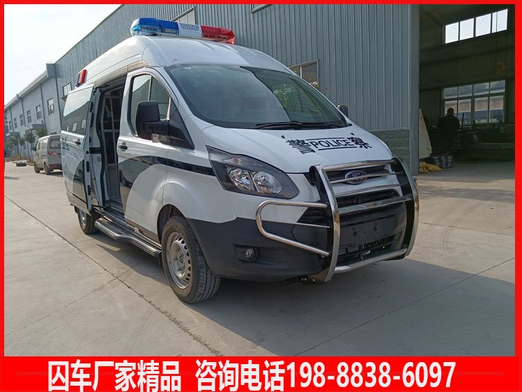 福特新全順囚車柴油9人座羈押車公安法院舊車改新國(guó)六渦輪增壓