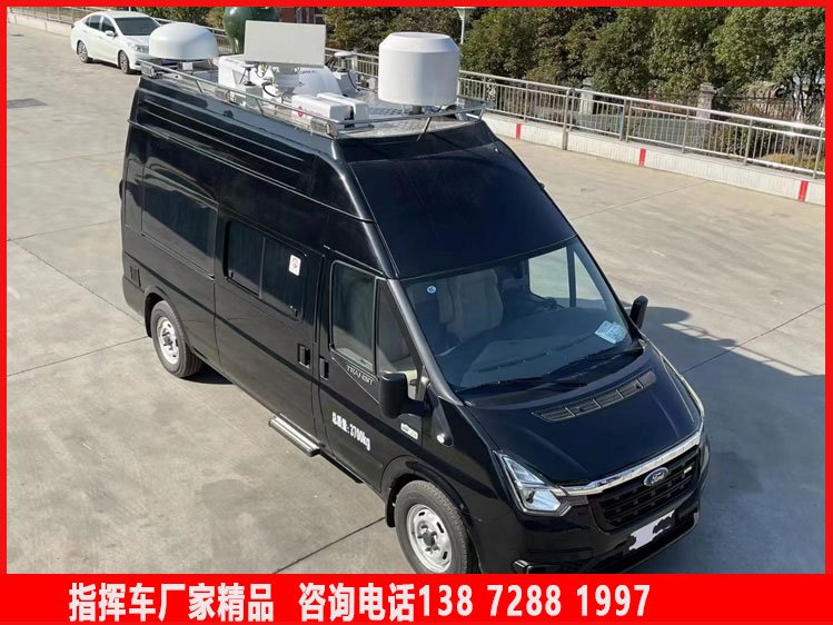 福特小型救援指揮車消防應(yīng)急通訊車礦山電力防汛視頻會議搶險指揮