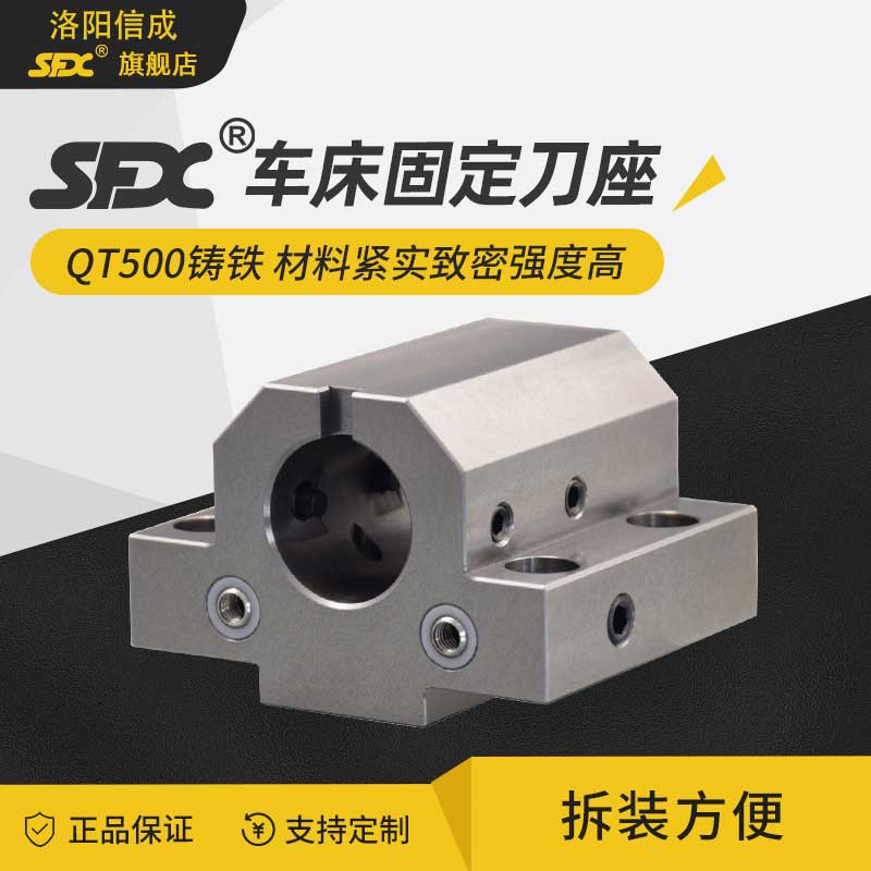 車床刀塔MAZAK馬扎克刀座精度高使用方便穩(wěn)定可靠